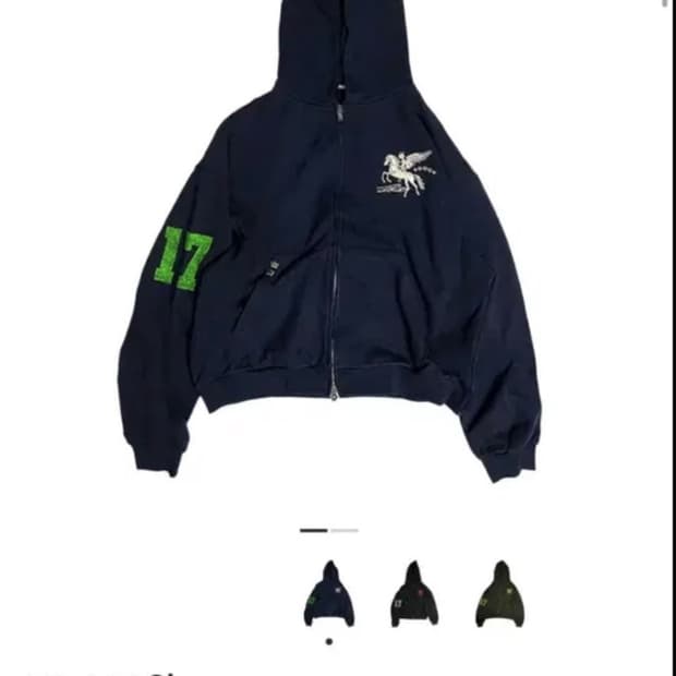 [2] 파코서플라이 후드집업 네이비 새상품  팝니다