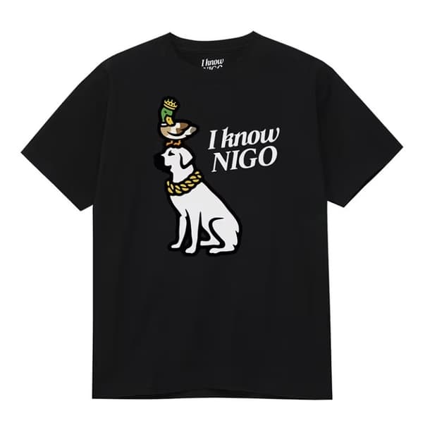 I KNOW NIGO 티셔츠 XL