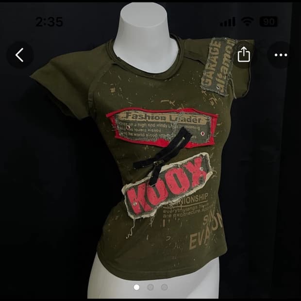 빈티지 그런지 반팔