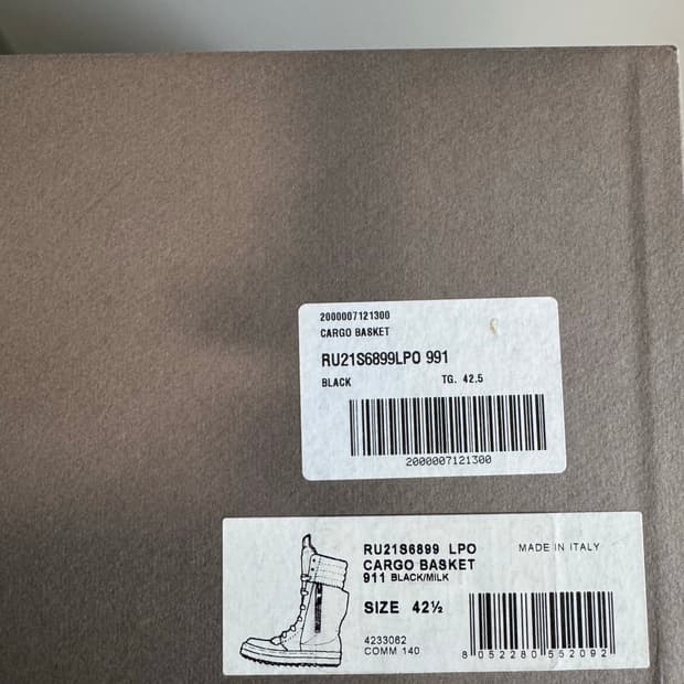 릭오웬스 카고바스켓 