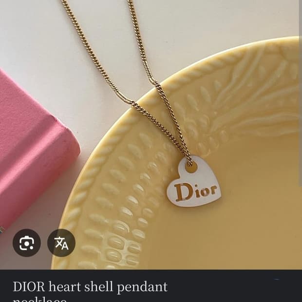 (정품) 디올 하트 쉘 목걸이(Dior heart shell gold)