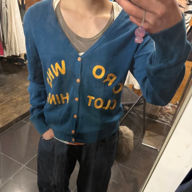 Rodeo Crowns Cardigan