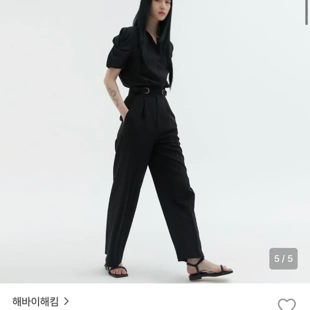 새상품 해바이해킴 노티드 슬리브 블라우스 m