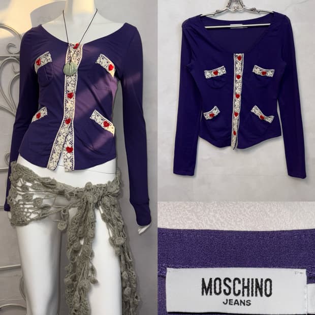 MOSCHINO purple heart button slim 가디건
