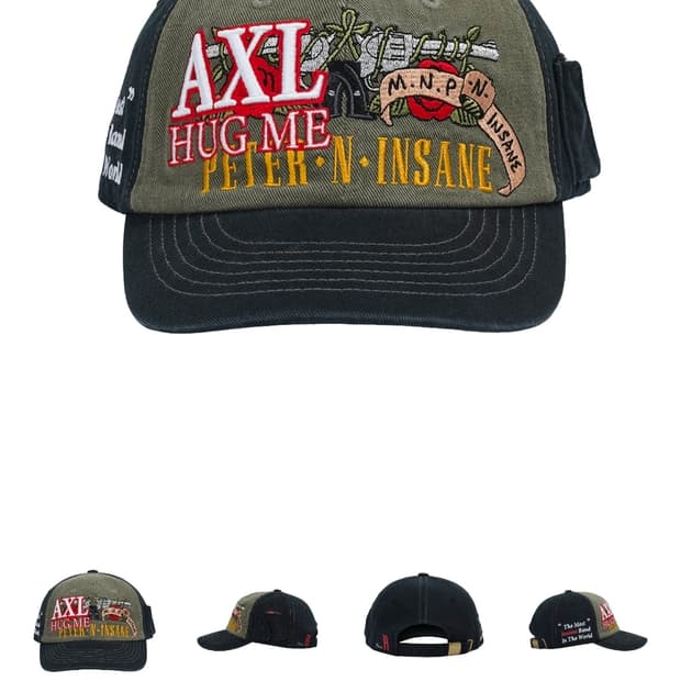 인세인개러지 x 마이네임이즈피터  트러커캡