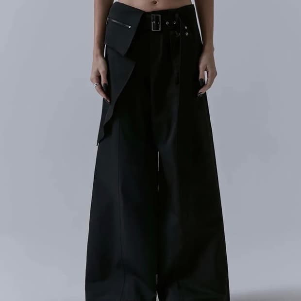 트리밍버드 벨티드 레이어드 팬츠 