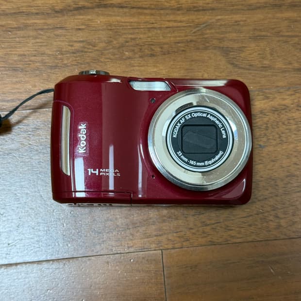 코닥 이지쉐어 C195 레드 14MP 디지털 카메라