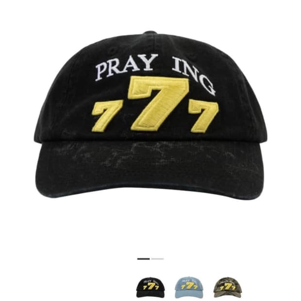 프레잉 praying 777 햇 블랙 