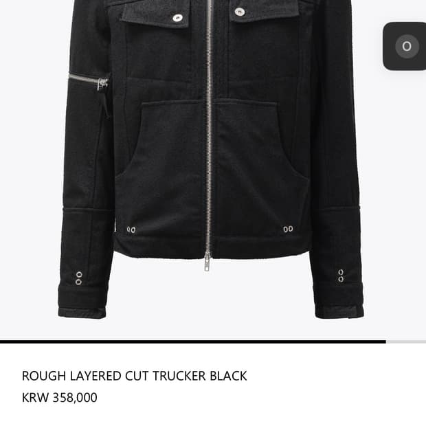 구매 )) Annexe 아넥스 아카이브 트러커 자켓