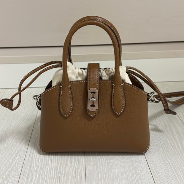 분크 토크 헐밋 스몰 카멜 크로스백