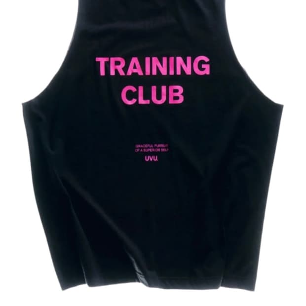 UVU 클럽트레이닝 컷오프