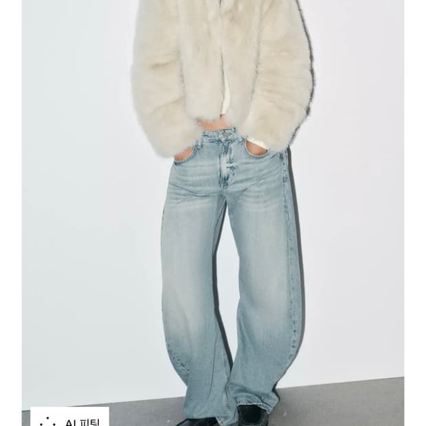 자라 숏 퍼 코트 라이트베이지