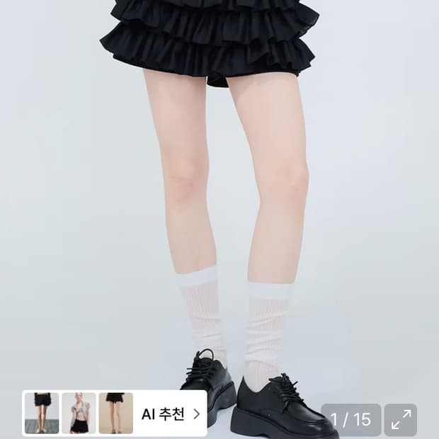 러브이즈트루 플리츠 스커트 팬츠