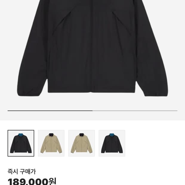 [XL] 나이키 ACG 오레곤 시리즈 리이슈 리버시블 자켓 블랙