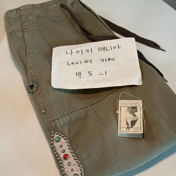 [3] 캐피탈 헤링본 이지 베이커 팬츠 카키 