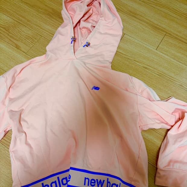 뉴발란스 형광 주황 핑크 후드