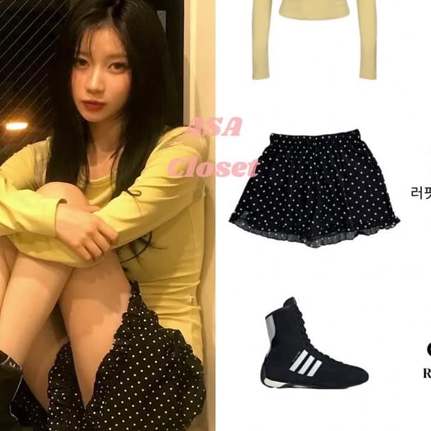 (베이비몬스터 아사) 유어제이 프릴 도트 팬츠