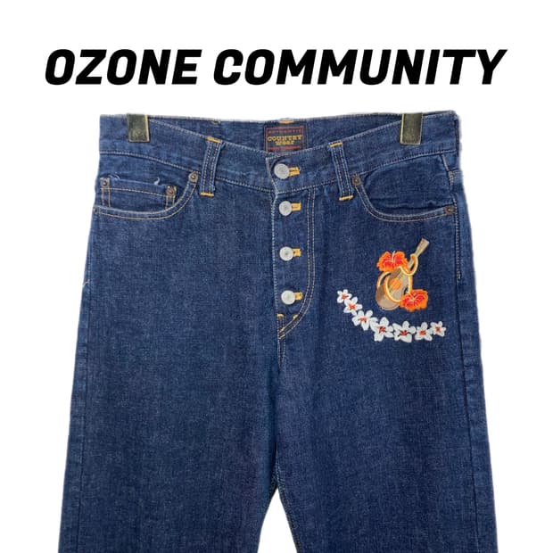 오존커뮤니티 팬츠