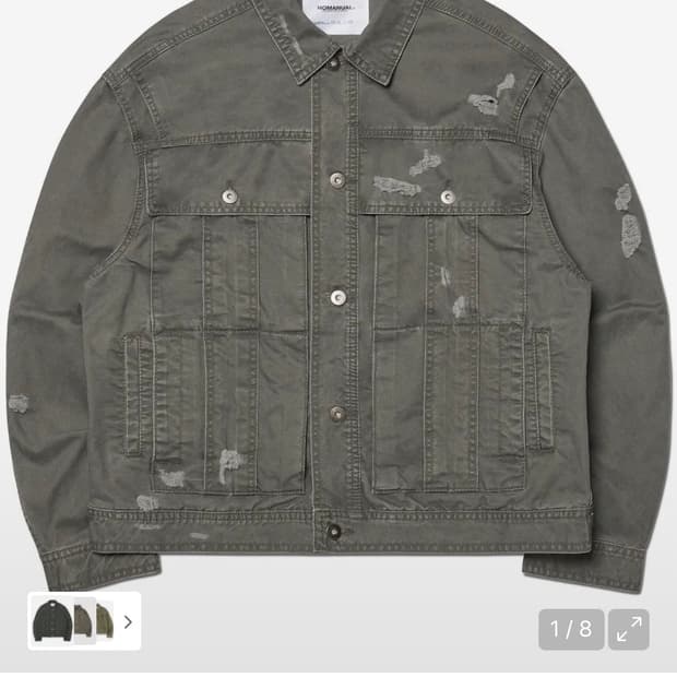 노매뉴얼 데미지 트러커