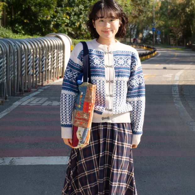 노르딕 블루 패턴 니트 가디건