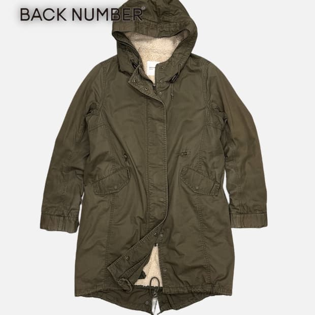 military fishtail linning parka