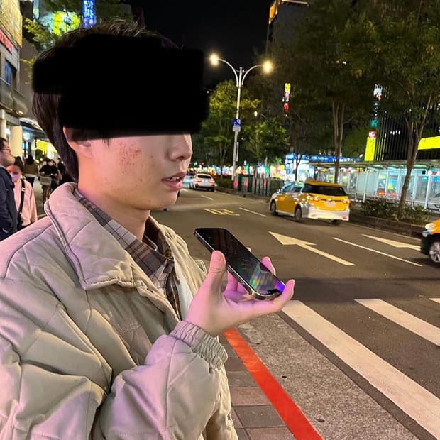 빈티지 봄버자켓