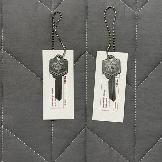 아오이로 행택 열쇠 키링