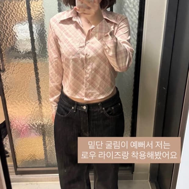 미니포에 제작 체크 크롭 셔츠 (핑크)
