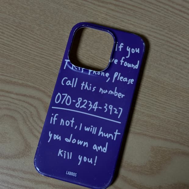 [os] 라브로스 케이스