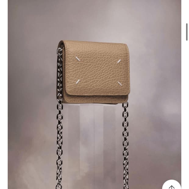 마르지엘라 체인월렛