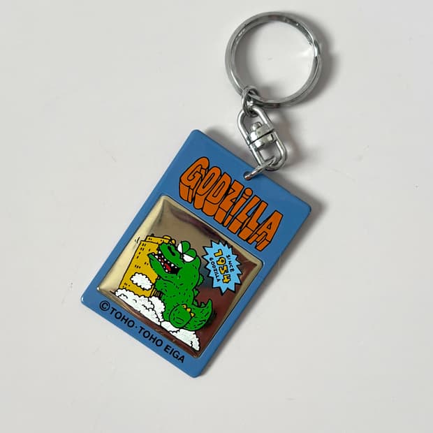 고질라 메탈키링