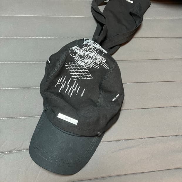 C2H4 레이어드 볼캡