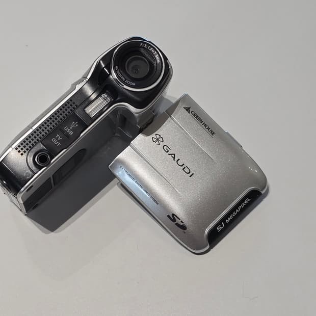 디지털카메라 디카 빈티지 캠코더 그린하우스 GAUDI 5.1 / 작례있음