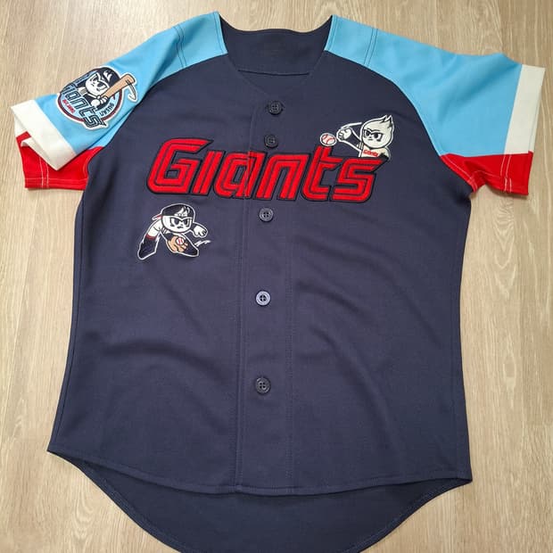 롯데자이언츠 윤동희 윈지 콜라보 44사이즈 유니폼