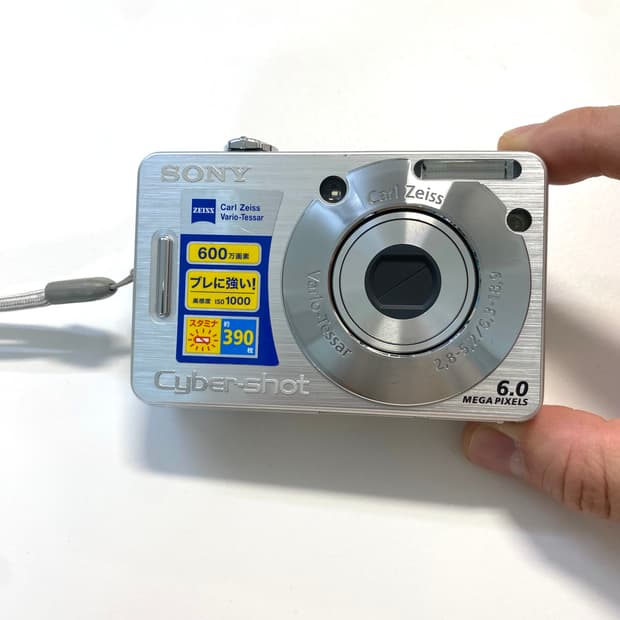 소니 사이버샷 DSC-W50 디지털 카메라