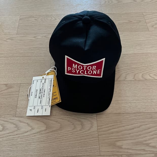 프리휠러스 TRUCKER CAP