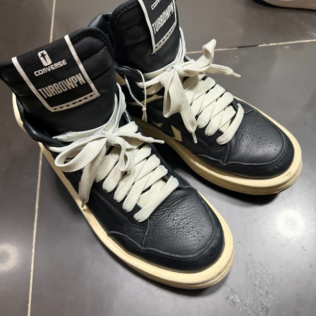 다크 쉐도우 컨버스 270