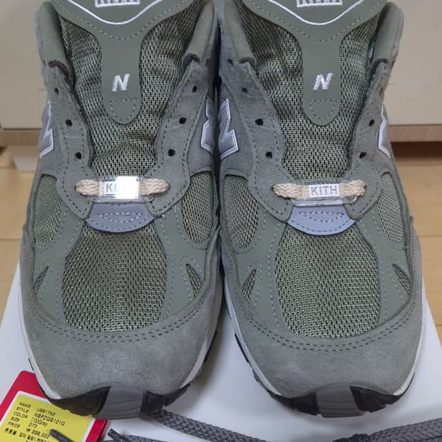 (KITH)뉴발란스 X 키스 991V1 베티버 275