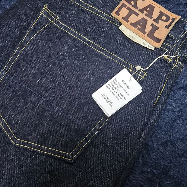 캐피탈 14온즈 5p 몽키시스코