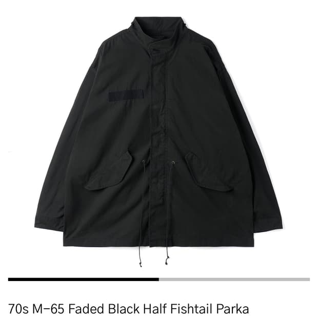 HTAE M-65 피쉬테일