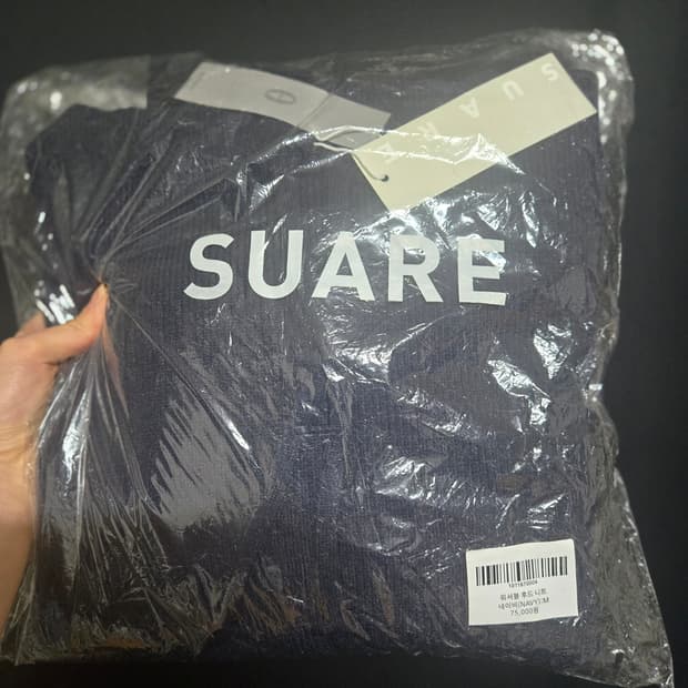 수아레 워셔블 후드 니트 네이비 미개봉(M사이즈)