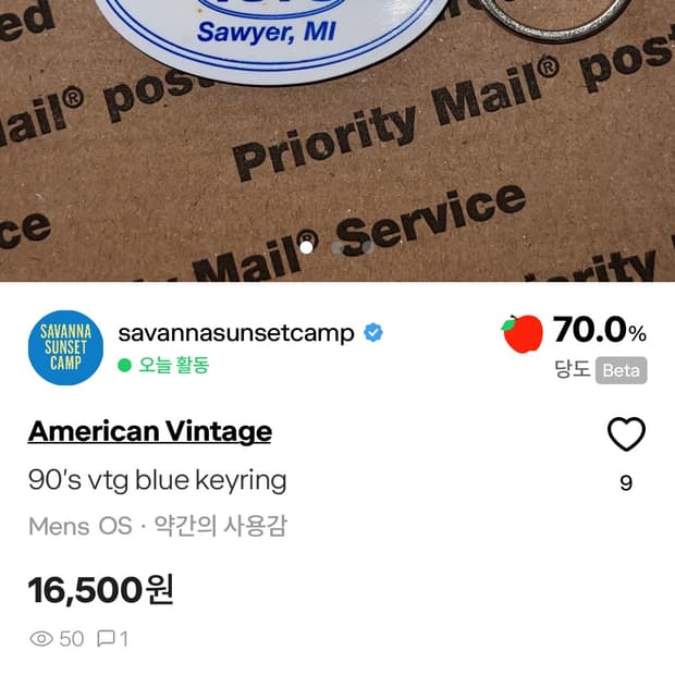 개인구매창(2종)
