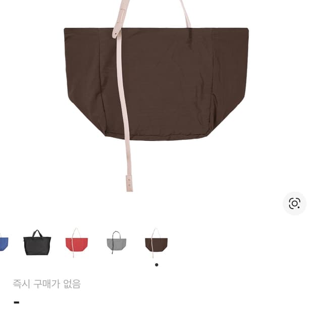 엑슬림 에피소드7 시놉시스 02 백 브라운