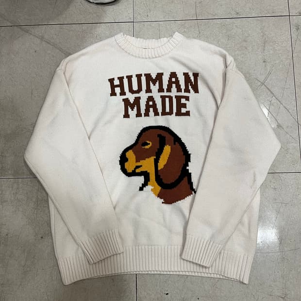 휴먼메이드 아이보리 니트 팝니당