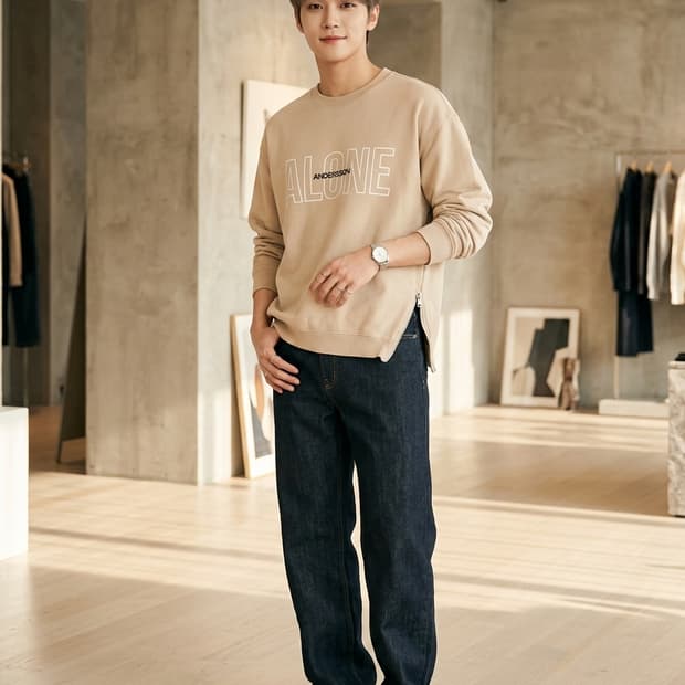 앤더슨벨 ALONE 레터링 사이드 지퍼 맨투맨 베이지