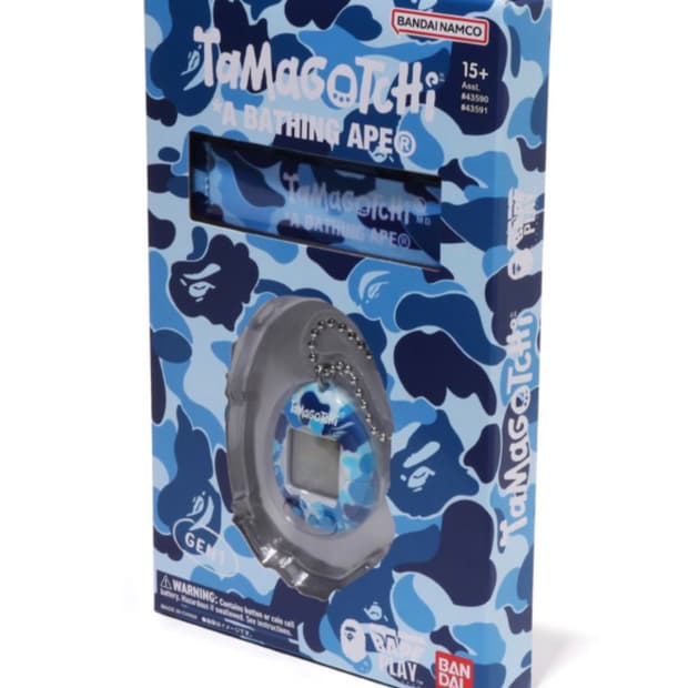 베이프 다마고치 블루