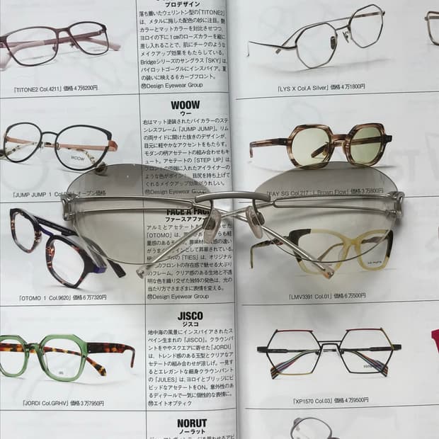 CHANEL 4049 C.174/73 무테 선글라스