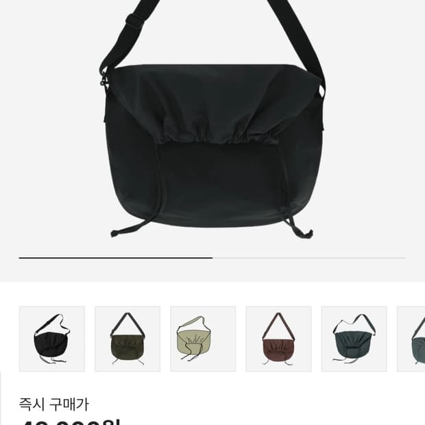 유니클로 드로우 스트링백 블랙