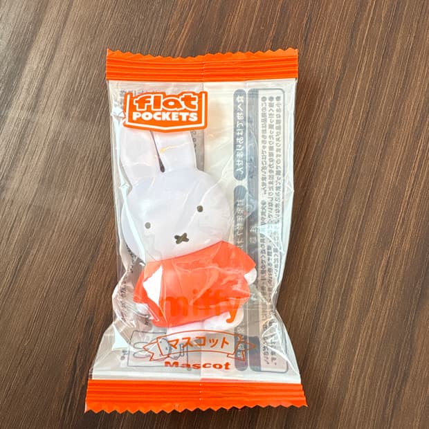 미피 미니피규어(오렌지