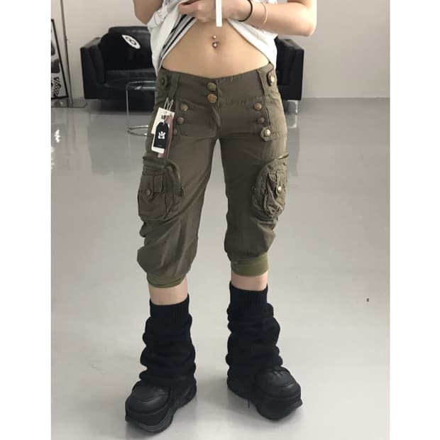 Jpn Khaki Detail Pants